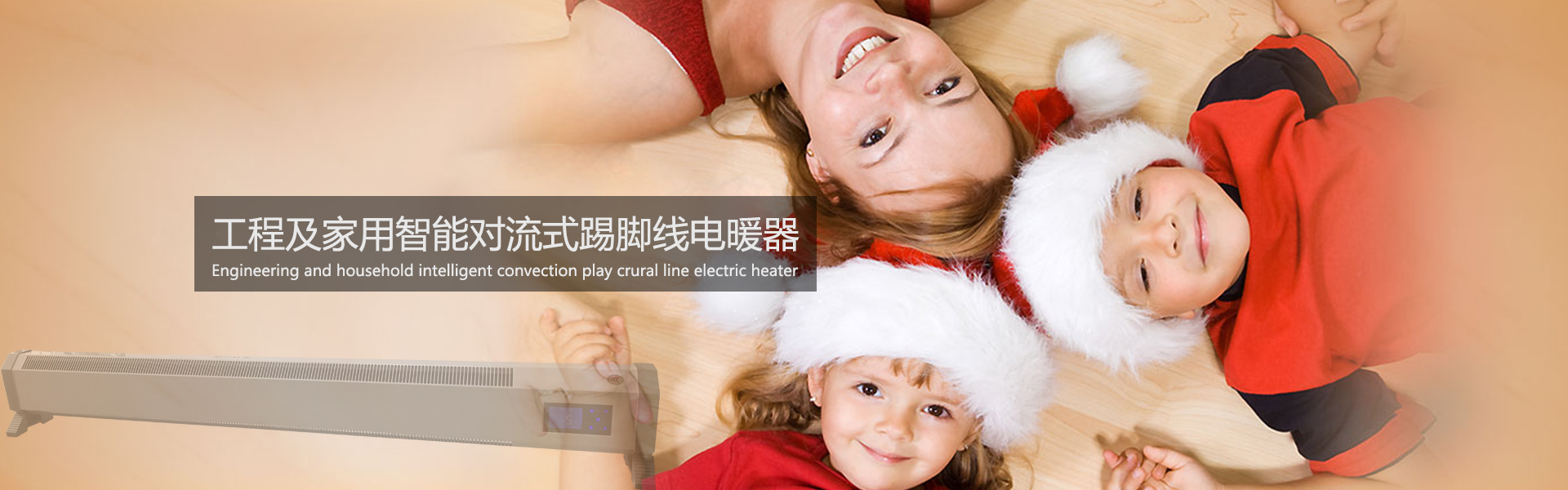米乐下载平台官网
