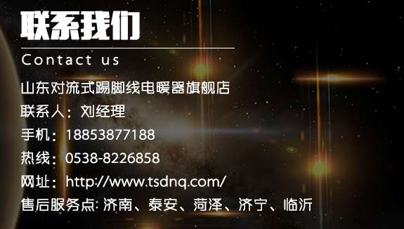 米兰体育官网登录