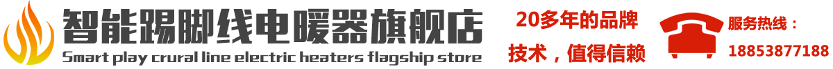 米兰体育官网登录