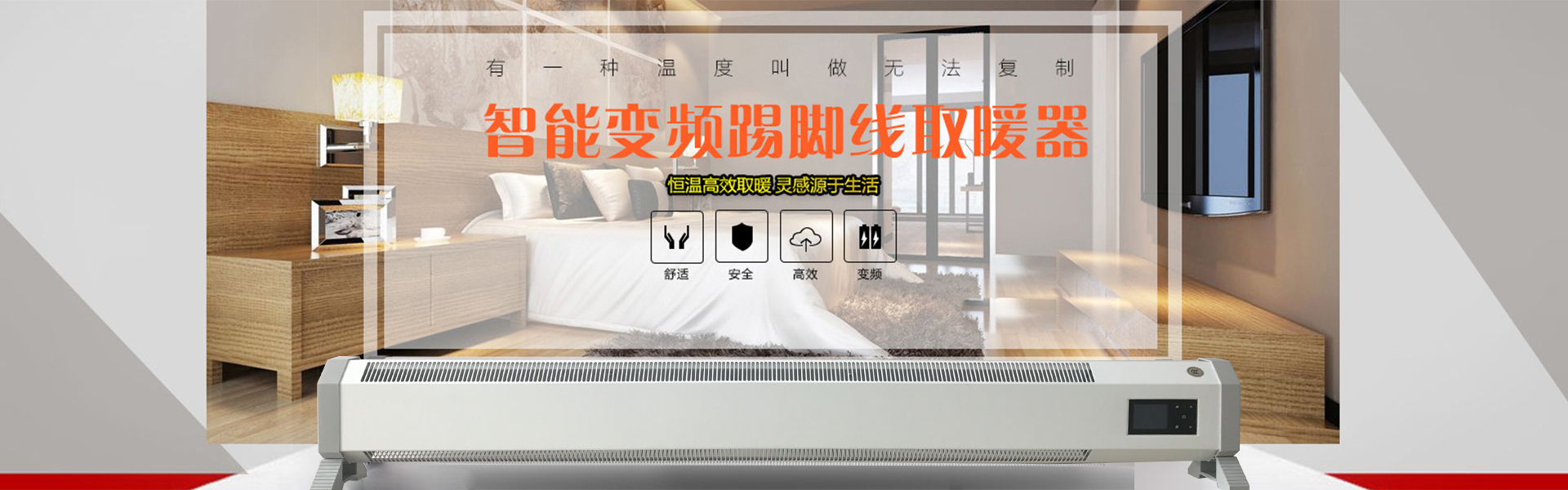米兰体育官网登录
